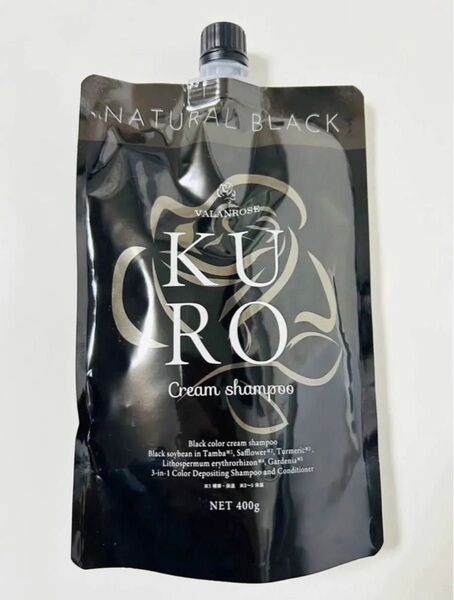 バランローズ KURO クリームシャンプー ナチュラルブラック 400g 白髪染め VALANROSE