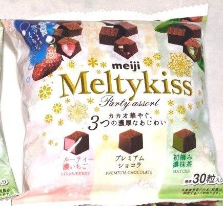明治 メルティーキッス パーティーアソート 大袋 チョコ チョコレート Meltykiss いちご ショコラ 抹茶 メルティキス