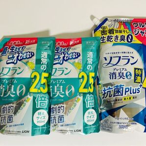 ソフラン プレミアム消臭0 デオドラント柔軟剤 詰替用 LION つめかえ用 ライオン