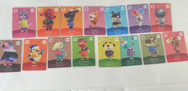 どうぶつの森 amiiboカード 第5弾 まとめ売り
