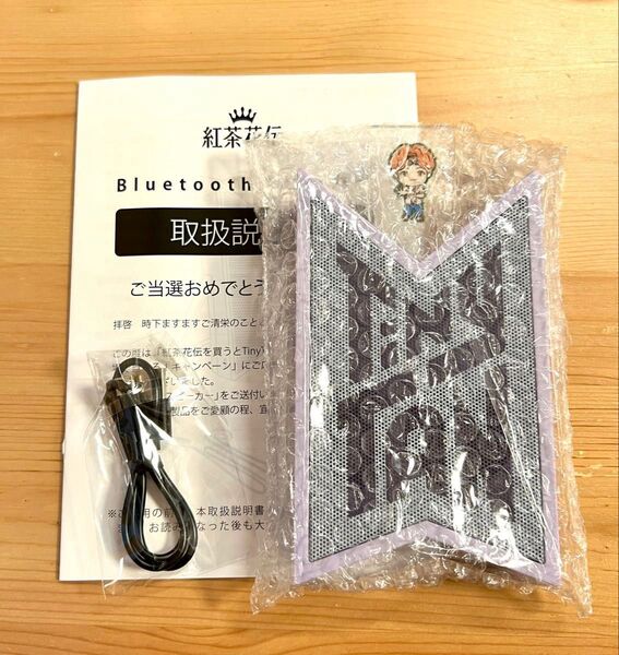 【新品未使用品】紅茶花伝 TinyTAN bluetooth スピーカー タイニータン SUGA シュガ BTS【非売品】