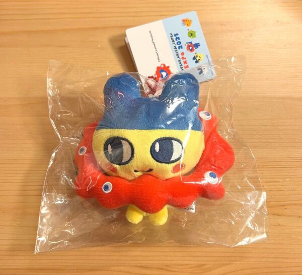 【新品未開封品】ミャクミャク なりきりぬいぐるみ キーホルダー付き たまごっち まめっち