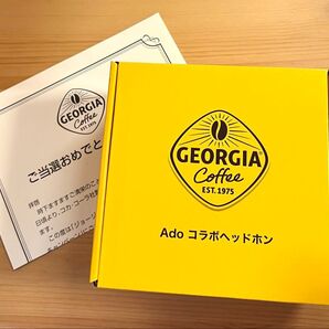 【新品未開封品】ジョージア×Ado コラボ ヘッドホン