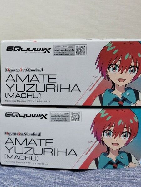 Figure-rise Standard アマテ・ユズリハ 2体