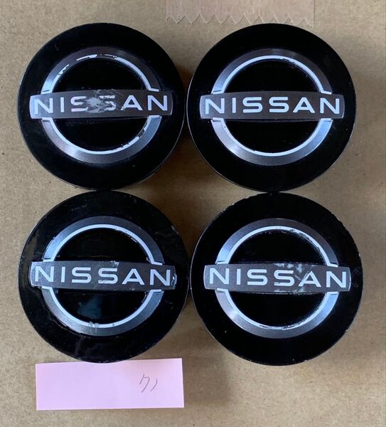 日産 純正 センターキャップ 新ロゴ
