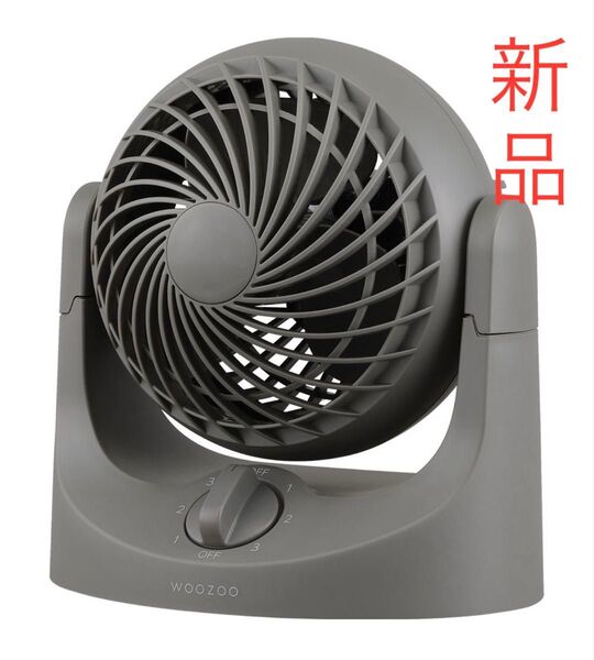 扇風機 マカロン型 コンパクト 角度調節 静音 軽量 アイリスオーヤマ WOOZOO TAF-MKM10N グレー 新品 未使用