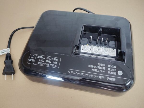 BS ブリジストン リチウムイオンバッテリー充電器 P5568 bikke アルベルトe 電動自転車用充電器 中古品