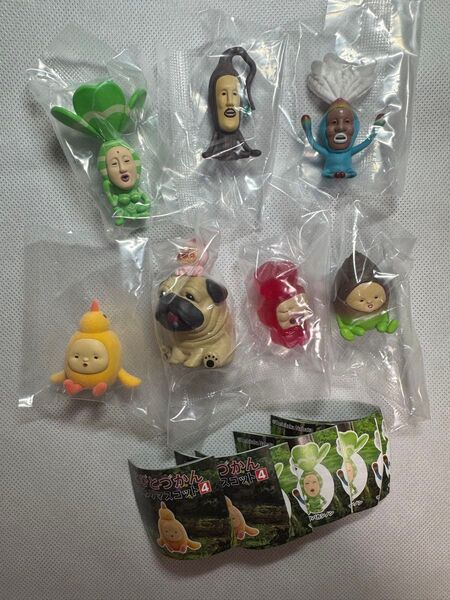 こびとづかん おすわりマスコット4 全7種セット