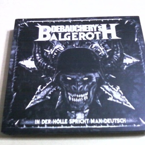 Debauchery's Balgeroth vs. Debauchery - In Der Hlle Spricht Man Deutsch☆Subconscious Necroid Skinned Alive Debauchery