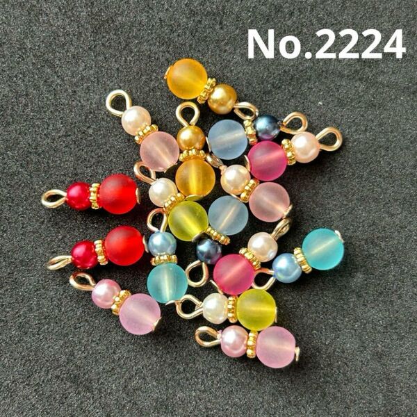 No.2224 チャーム コネクター ハンドメイド アクセサリー パーツ キット