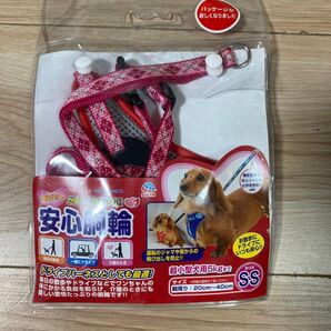 安心胴輪 ハーネス 犬用 超小型犬 SSサイズ レッド