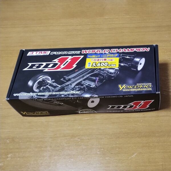 ヨコモ YOKOMO BD11 1/10スケールEPツーリングカーシャーシキット