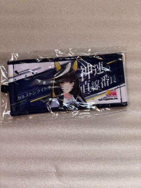 ウマ娘 6th ミニ応援タオルキーホルダー リアルガチャ カルストンライトオ
