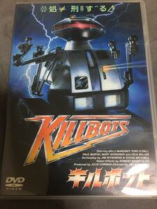 【廃盤】 キルボット　日本語字幕　DVD　1986　ホラー　映画　洋画　レア