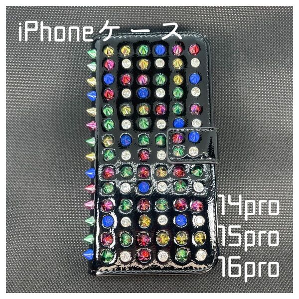 iPhoneケース 14pro 15pro 16pro スタッズ ラインストーン キラキラ かわいい 手帳型 デコ オシャレ