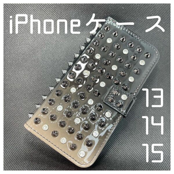iPhone13ケース iPhone14ケース iPhone15ケース スライド式 内側ケース付き スタッズ ラインストーン デコ