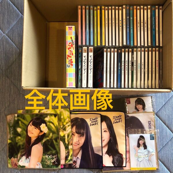 NMB48 まとめ売り