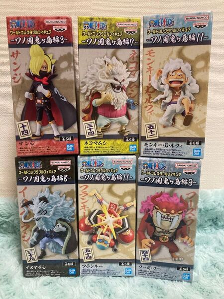ワンピース プライズ フィギュア ワールドコレクタブルフィギュア レアアソ 6個セット