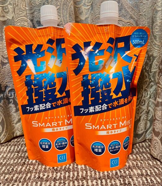 SMART MIST スプレータイプ 500mL 2本セット