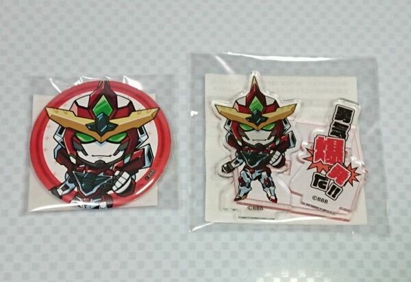 勇気爆発バーンブレイバーン 楽天コレクション ブレイバーン アクリルスタンド 缶バッジ