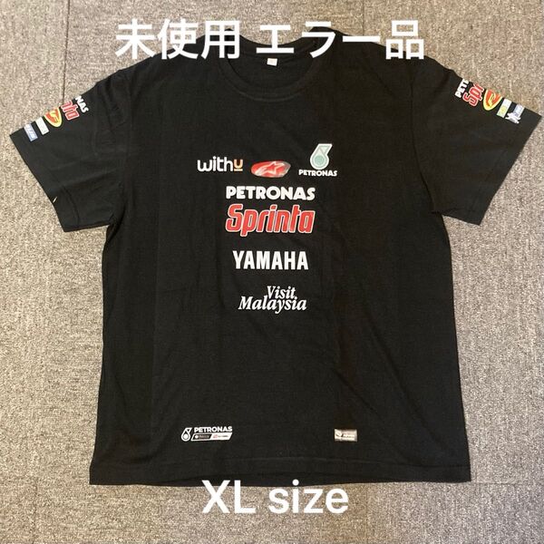 PETRONAS Sprinta YAMAHA コットンピットシャツ XLサイズ【訳ありエラー品】