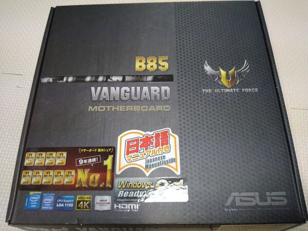 中古 ASUS VANGUARD B85 M-ATX LGA1150 B85M マザーボード