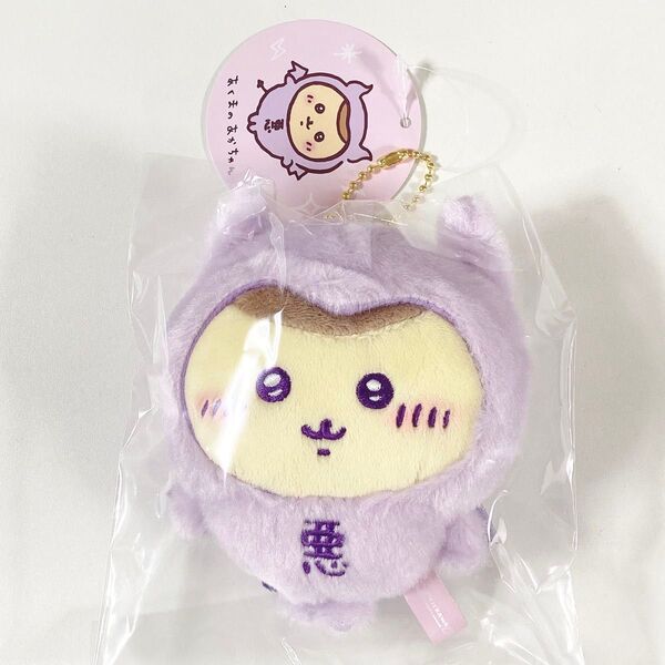 まじかるちいかわ◆くりまんじゅう◆てんし&あくま あくまのあかちゃんマスコット◆新品未開封
