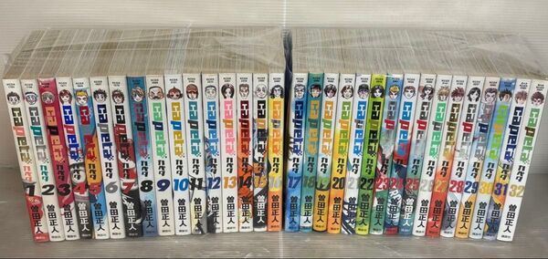 【I767m】《ヤケ巻あり》カペタcapeta 曽田正人 1〜32巻完結全巻セット 【中古コミックセット】まんが漫画全巻セット