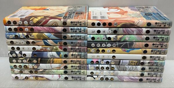 【Y111p】《全巻初版本・帯付属》ヒカルの碁 完全版 愛蔵版 小畑健 第1~20巻完結全巻セット【中古コミックセット】まんが漫画