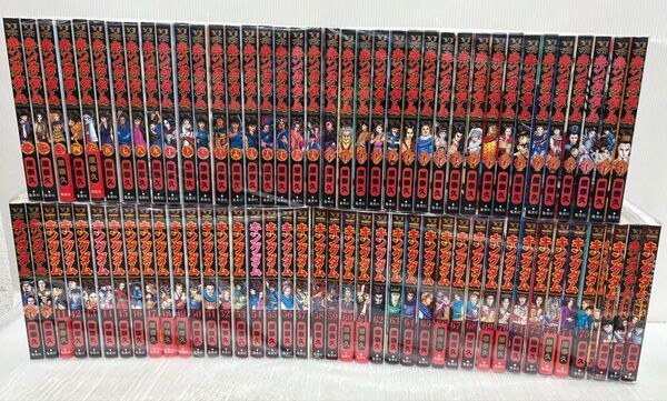 【Y579p】《ヤケ巻あり》キングダム 第1~75巻続巻全巻セット 原泰久 【中古コミックセット】まんが漫画続巻全巻セット 映画