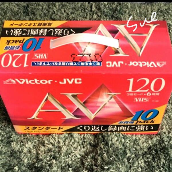 VictorJVC 10T-120AVK VHS120分テープ10本/3倍6時間　今月末までセール