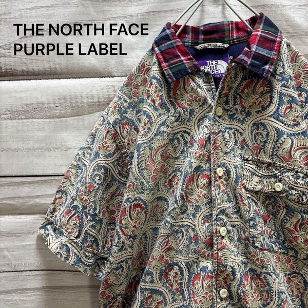 THE NORTH FACE PURPLE LABEL 総柄半袖シャツ 襟切替