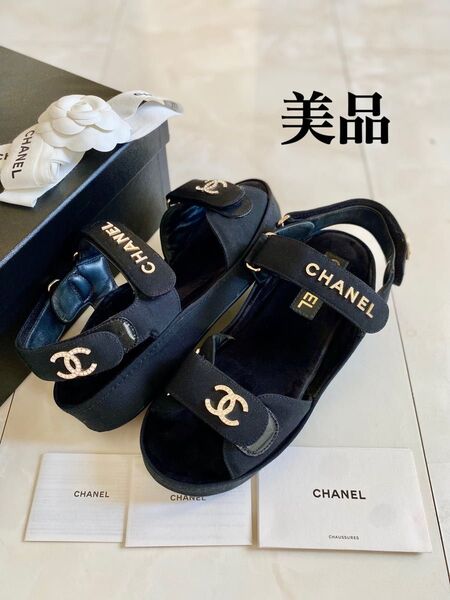 美品 シャネル 6ヶ所ロゴ 厚底 スポーツ サンダル フットベット 黒 ブラック 36 23cm 箱 リボンカメリア CHANEL