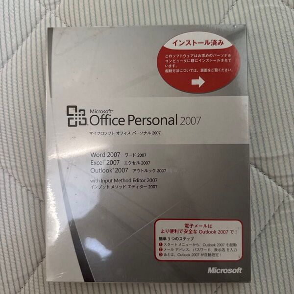 Microsoft Office 2007 Personal マイクロソフト オフィス パーソナル OEM版
