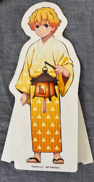 我妻善逸 POPスタンド「鬼滅の刃」-特別任務発生!ナンジャタウンニ潜入セヨ!