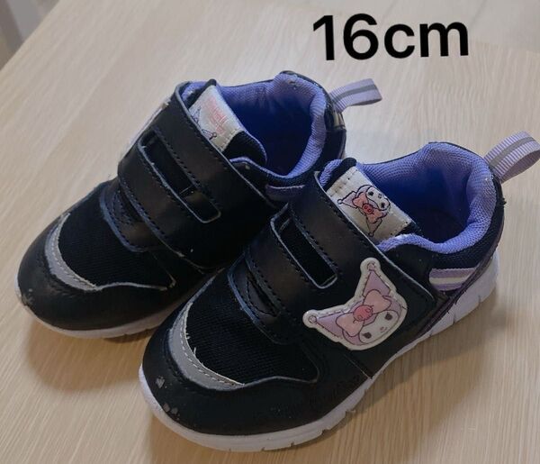 キッズスニーカー【16cm】クロミ★ブラック マジックテープ//子供靴 くつ キッズシューズ