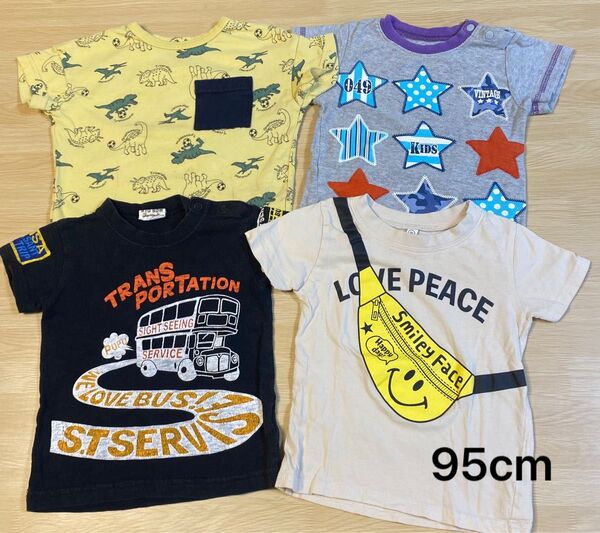 キッズ 半袖Tシャツ【95cm】4枚セット★子供服 トップス 男の子
