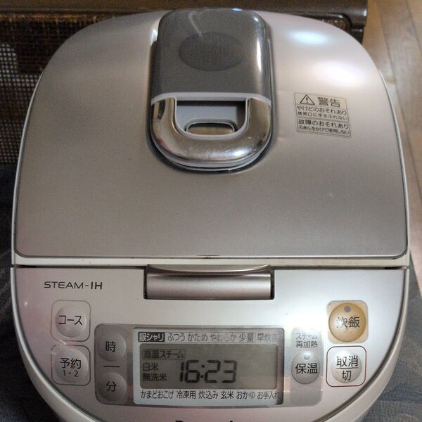 Panasonic 炊飯器 SR-SU105JスチームIH 2015年製5.5合