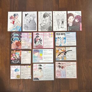 少女漫画 特典まとめ バラ売り可 お姉ちゃんの翠くん、どうせ泣くなら恋がいい、顔だけじゃ好きになりません、薫る花は凛と咲く その他