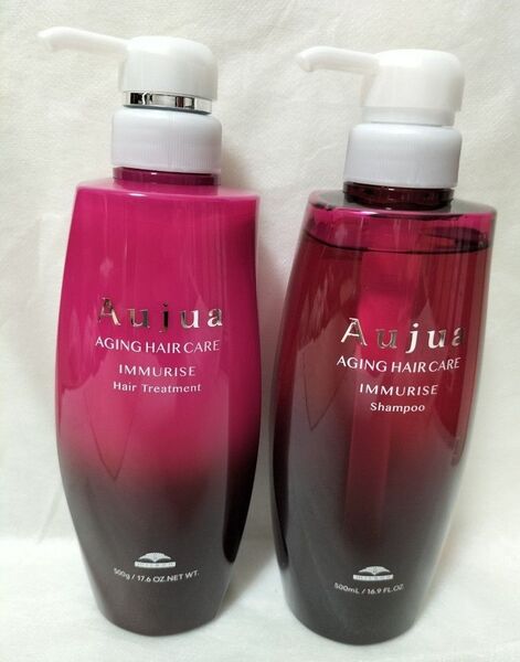 オージュア イミュライズ シャンプー1000ml トリートメント1000g