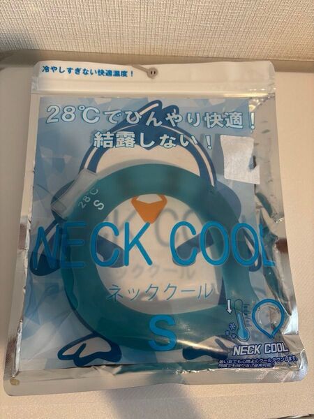 アイシーネック ネッククーラー S クールリング キッズ 子供 ベビー 男女兼用 ブルー