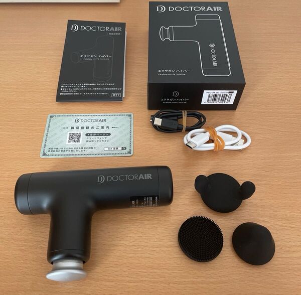 【箱あり/未使用】ドクターエア エクサガン ハイパー REG-04 BK(マットブラック)