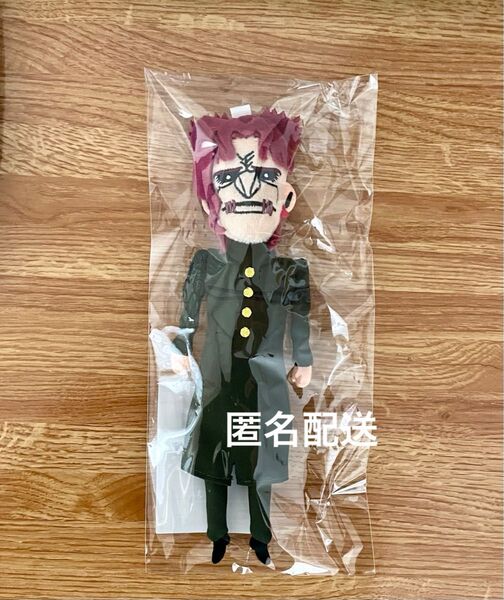 新品 ジョジョの奇妙な冒険 魂を抜かれた花京院典明人形 マスコットポーチ 花京院典明 花京院 典明