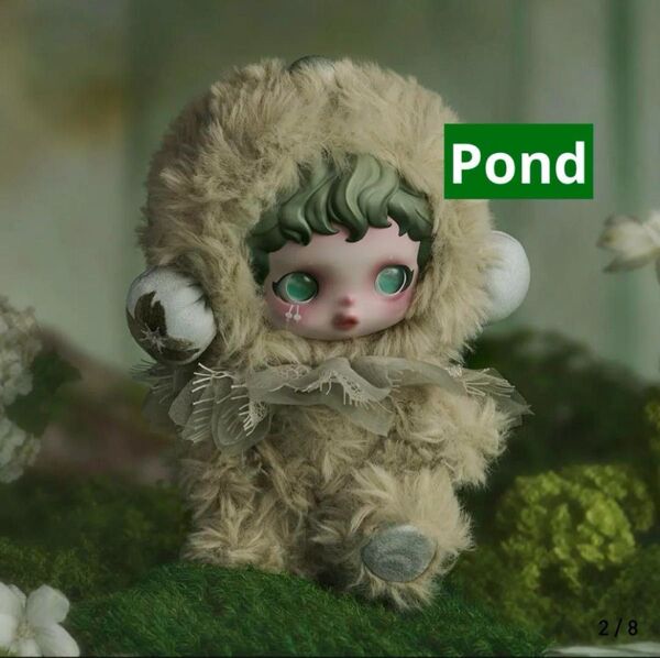POP MART スカルパンダ ぬいぐるみ ペンダント Pond ポンド skullpanda ぬいぐるみキーホルダー