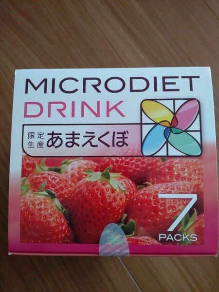 マイクロダイエット 限定生産 あまえくぼ 7食