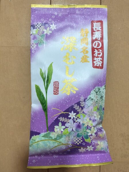 長寿のお茶静岡県産深蒸し茶