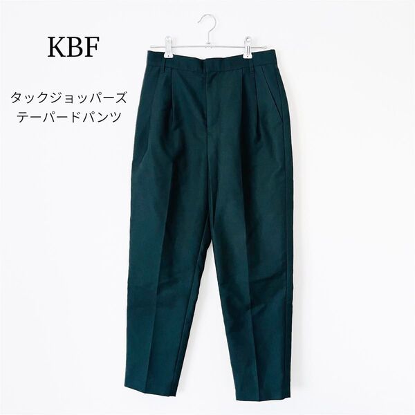 【美品】KBF タックジョッパーズテーパードパンツ グリーン FREE