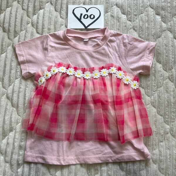 ピンク チェック柄 Tシャツ 花モチーフ 100センチ 半袖 半袖Tシャツ 女の子 チュニック カットソー トップス チュール素材