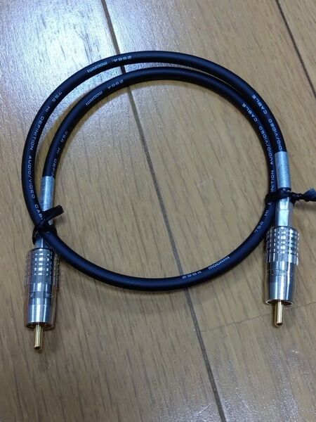 MOGAMI 2964 同軸ケーブル RCA 0.5m