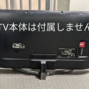 LG 43UJ6500 純正 台座 テレビスタンド 43 49 55 インチ共通 UJ6300も可
